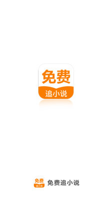 金沙登录网址